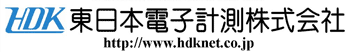 東日本電子計測株式会社