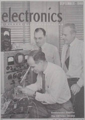 トランジスタの紹介を特集掲載したエレクトロニクス誌（1948年9月号）