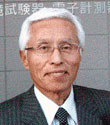 株式会社ナルセ